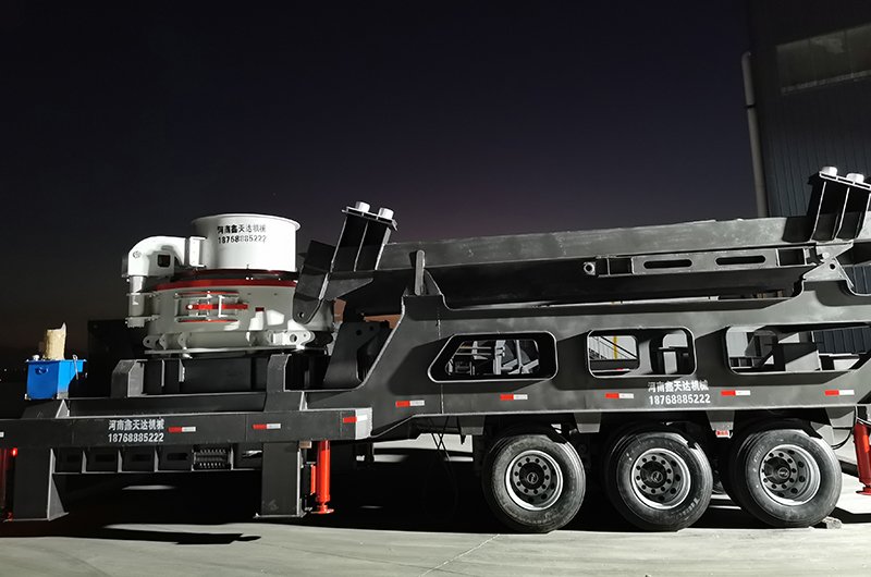 细碎整形移动站 细碎整形移动站