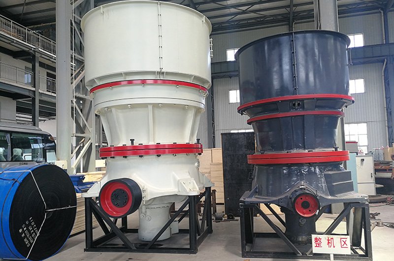 单缸圆锥破碎机