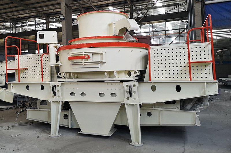VSI制砂机